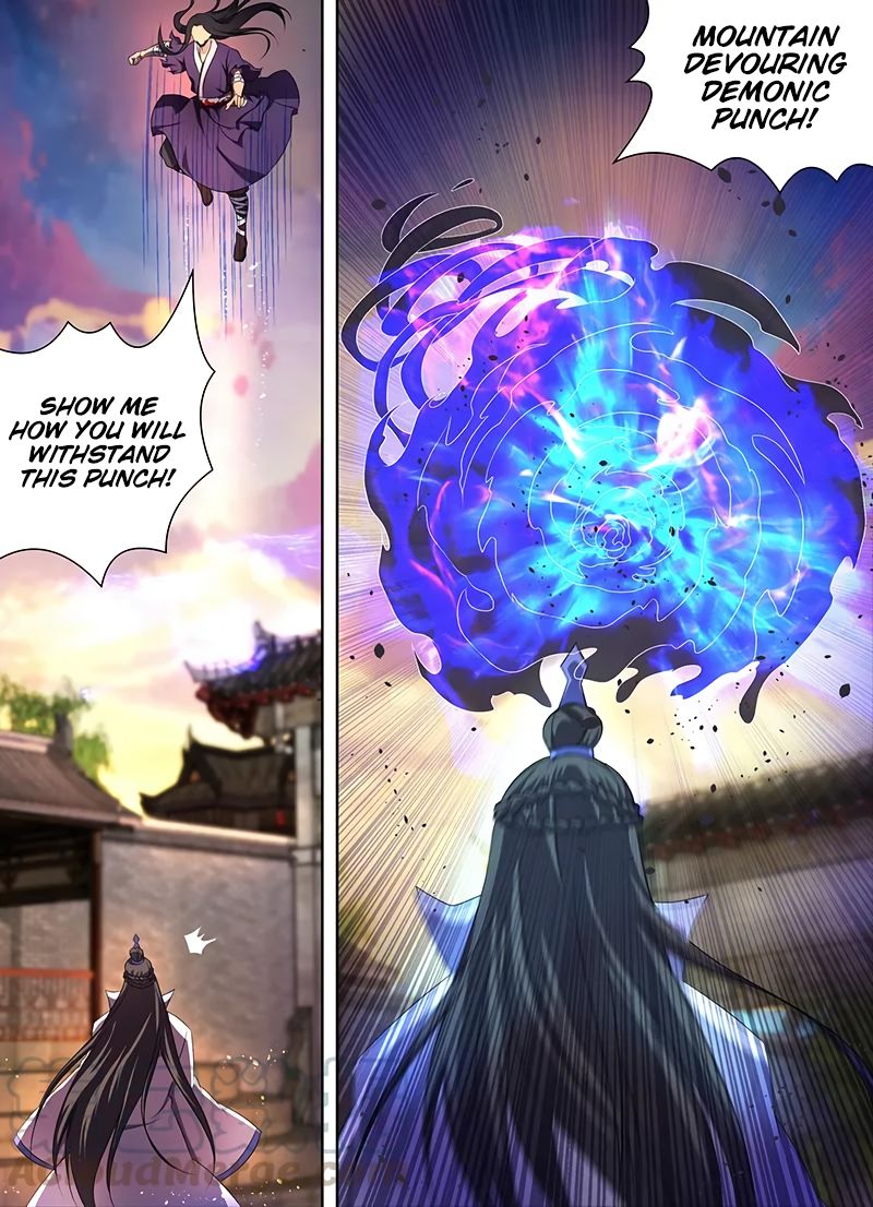 Yong Heng Zhi Zun chapter 212 page 5