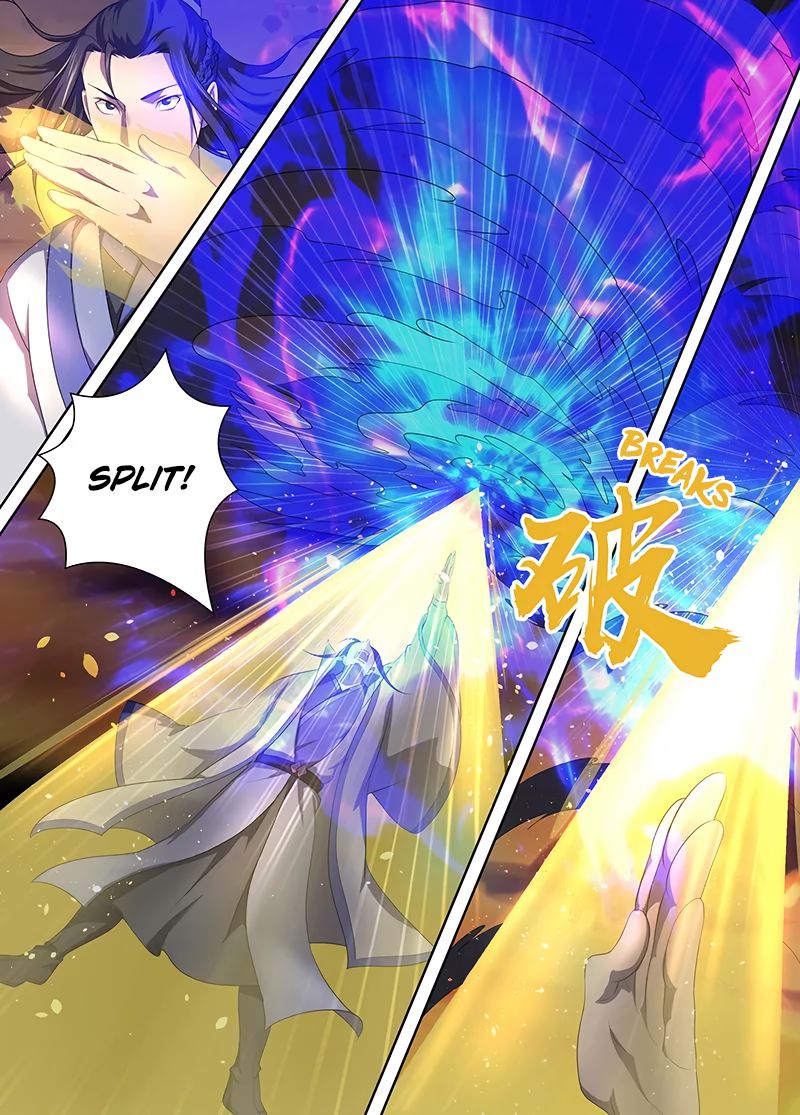 Yong Heng Zhi Zun chapter 212 page 6