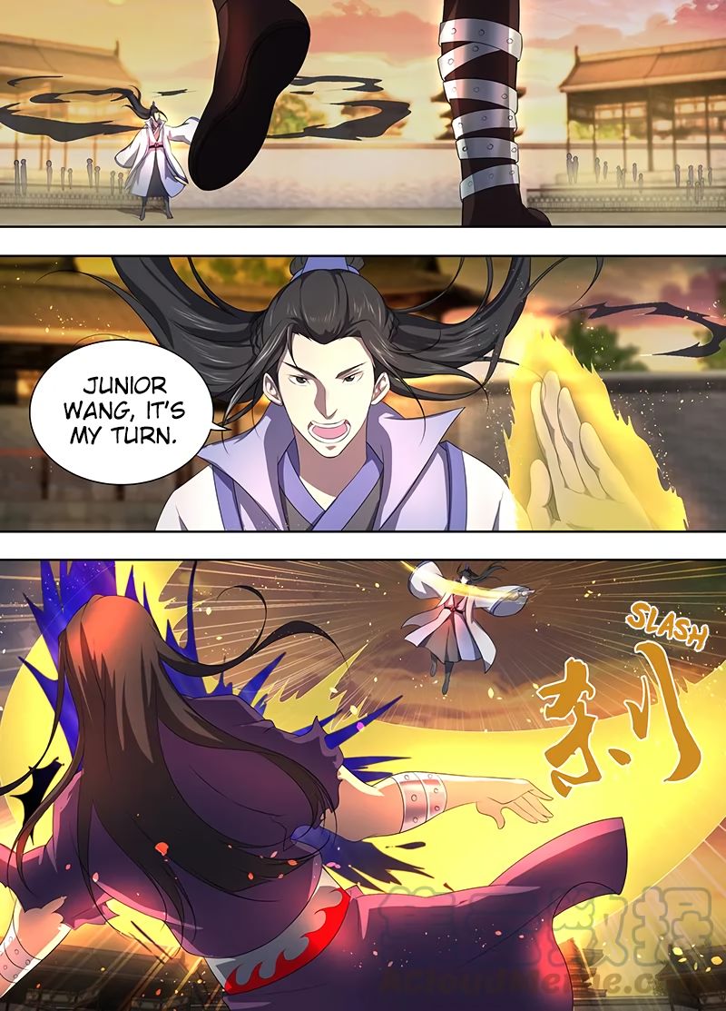 Yong Heng Zhi Zun chapter 212 page 7