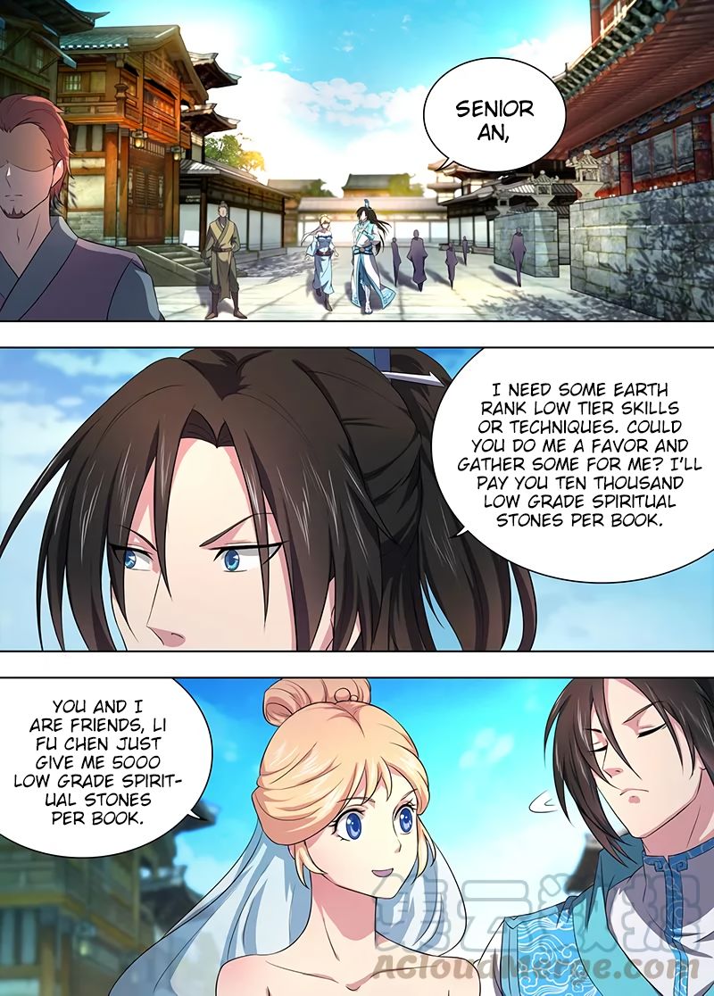 Yong Heng Zhi Zun chapter 214 page 1