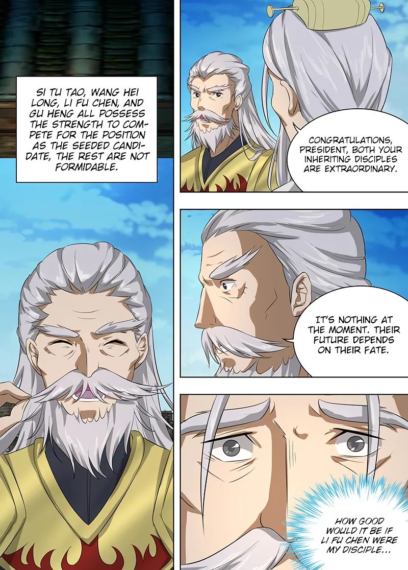 Yong Heng Zhi Zun chapter 214 page 10