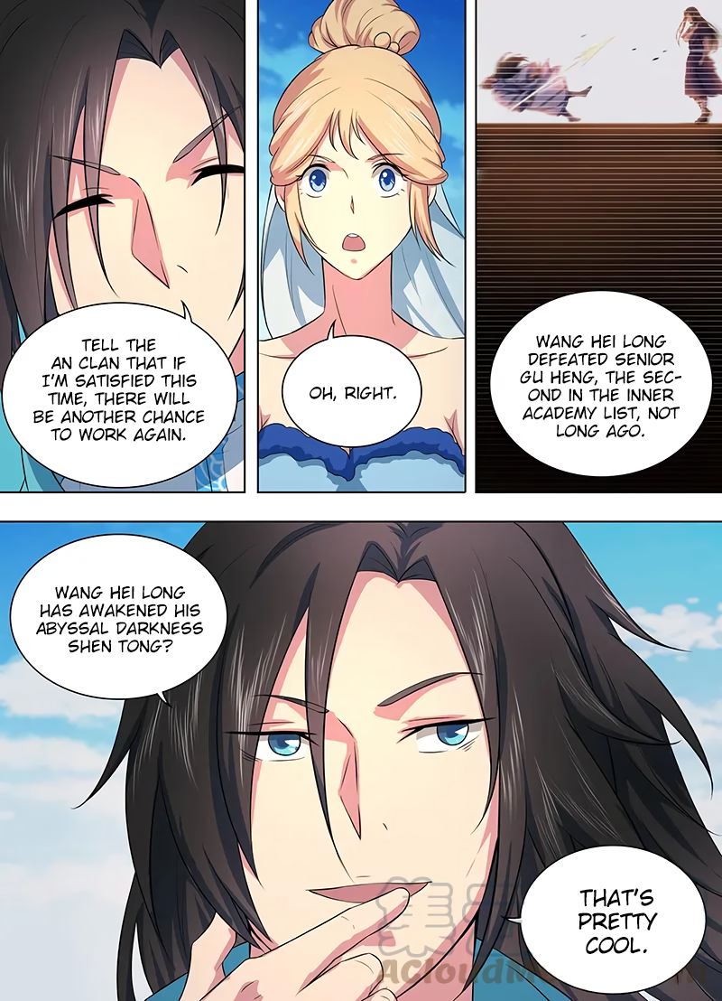 Yong Heng Zhi Zun chapter 214 page 3