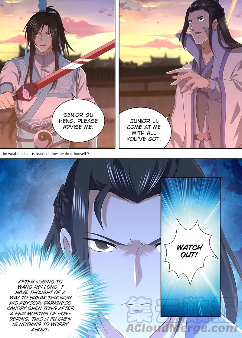 Yong Heng Zhi Zun chapter 215 page 1