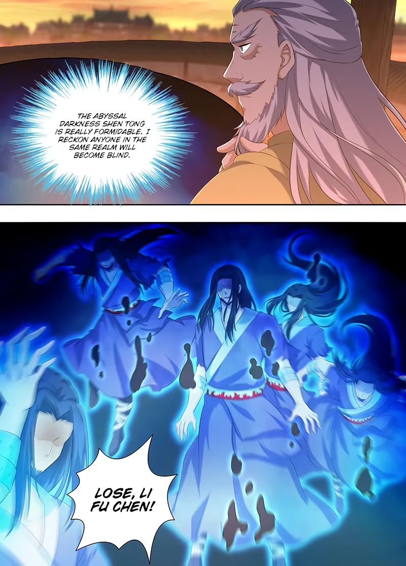 Yong Heng Zhi Zun chapter 215 page 12