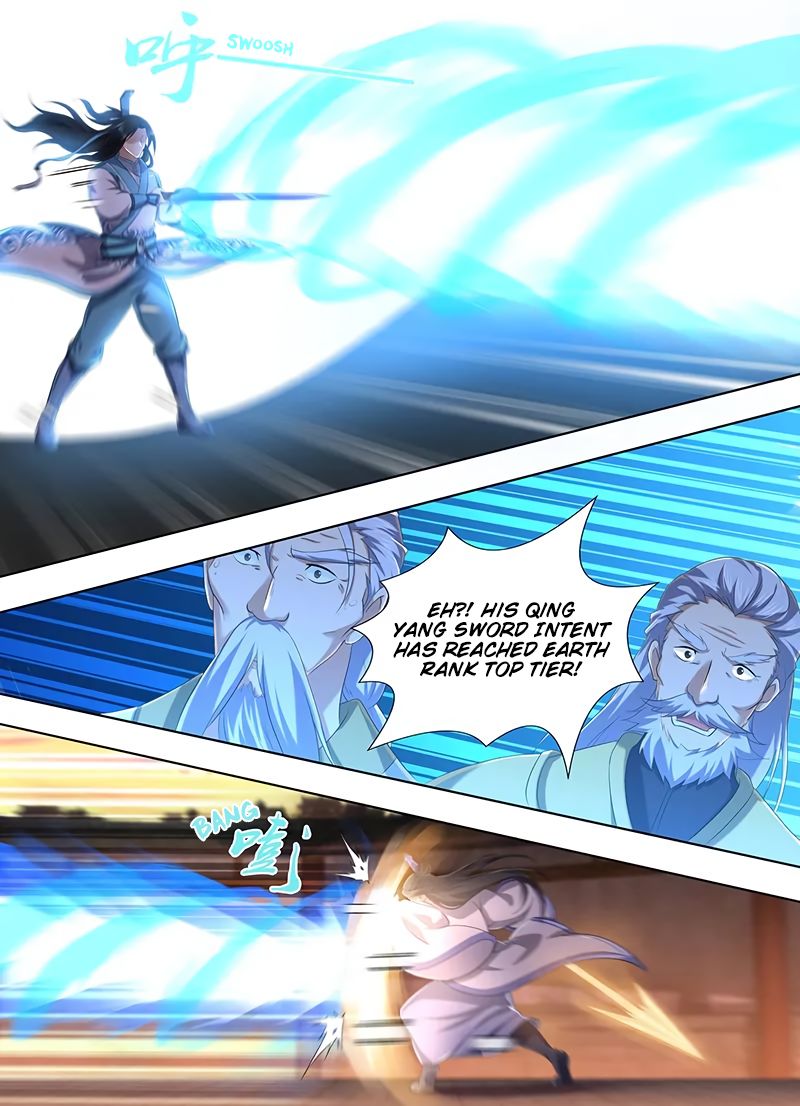 Yong Heng Zhi Zun chapter 215 page 2