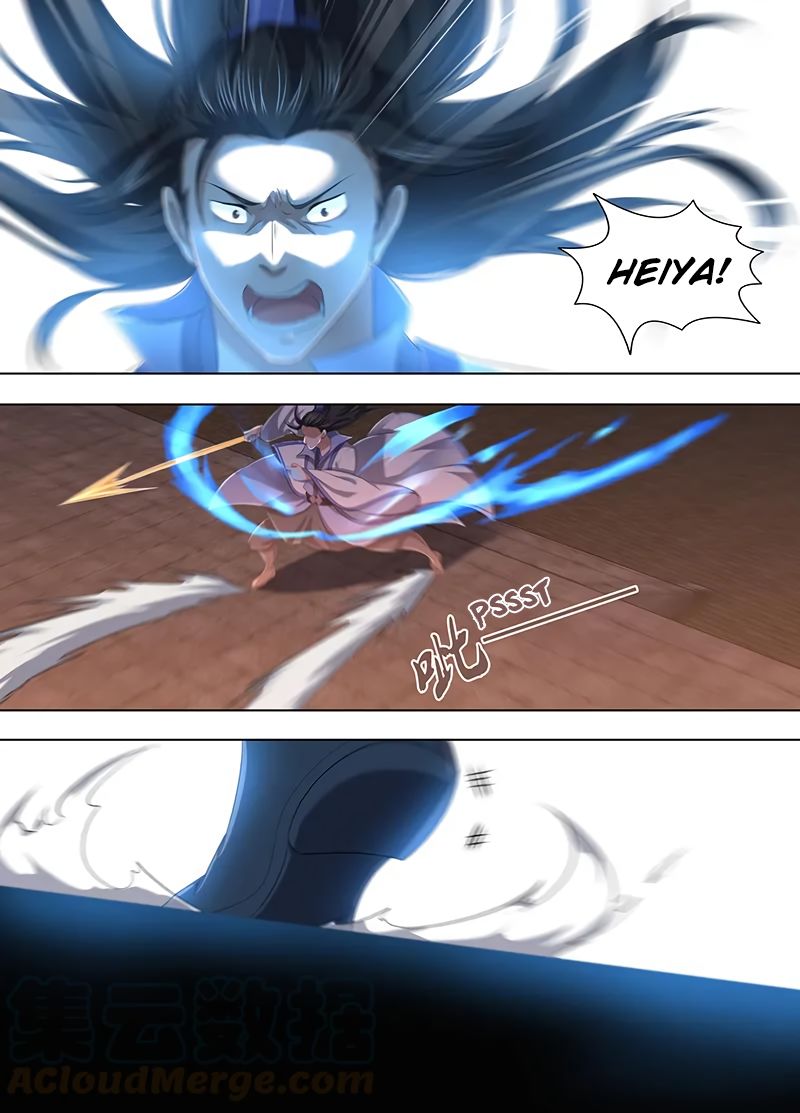 Yong Heng Zhi Zun chapter 215 page 3