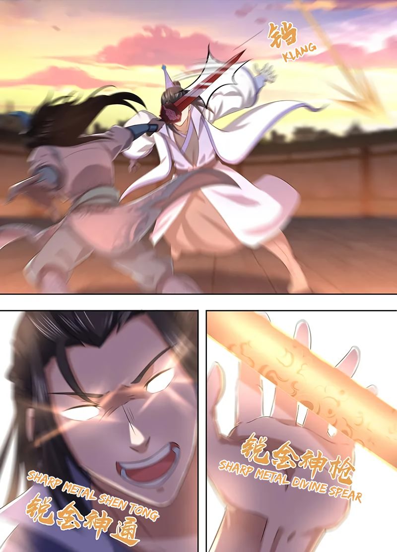 Yong Heng Zhi Zun chapter 215 page 6