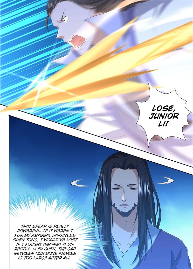Yong Heng Zhi Zun chapter 215 page 7