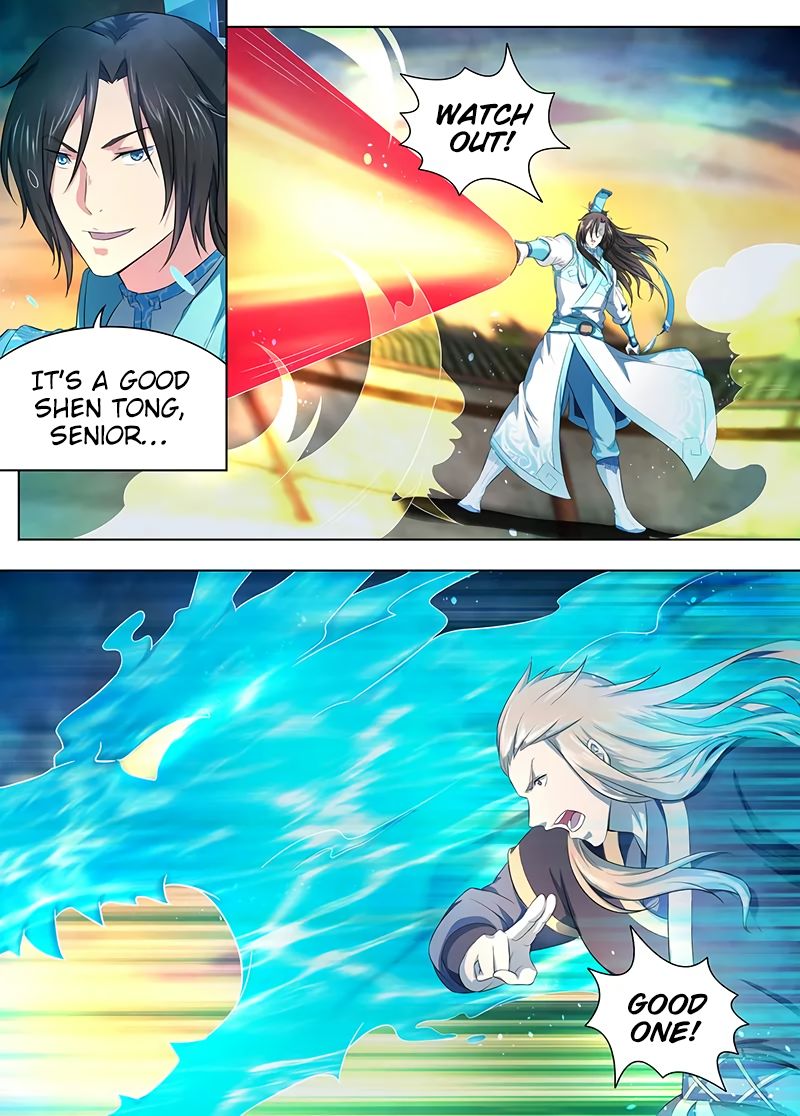 Yong Heng Zhi Zun chapter 216 page 10