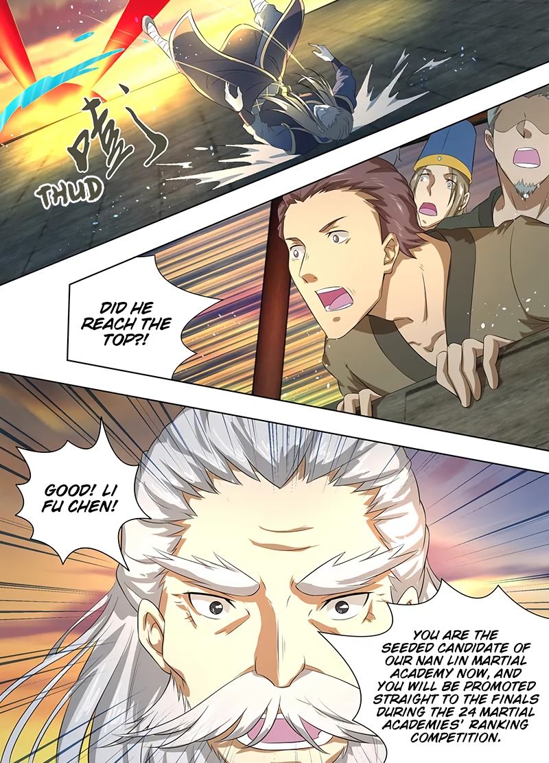 Yong Heng Zhi Zun chapter 216 page 14