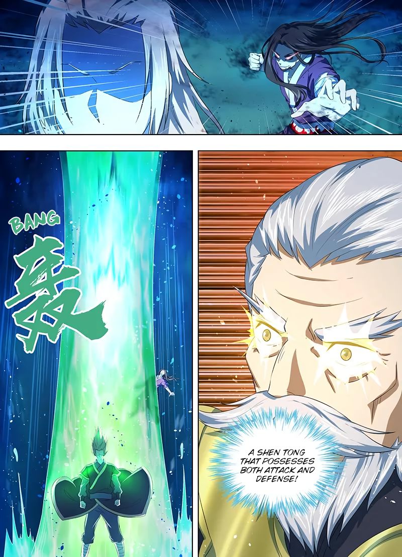 Yong Heng Zhi Zun chapter 216 page 3
