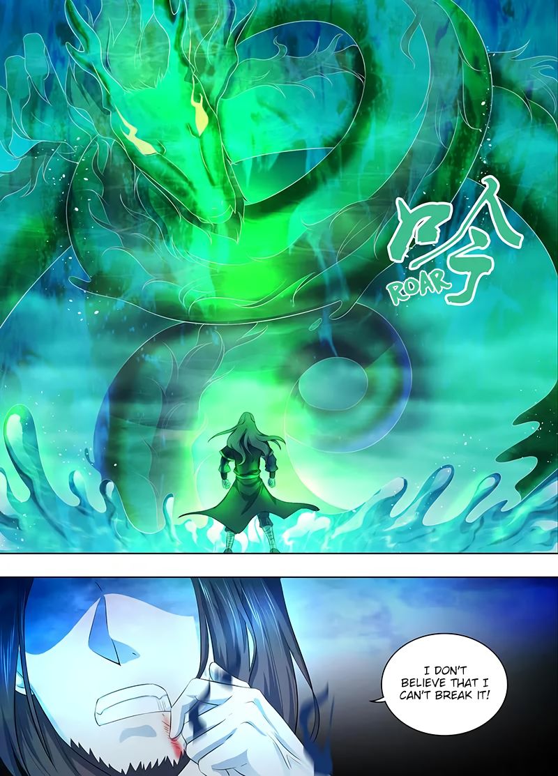 Yong Heng Zhi Zun chapter 216 page 4