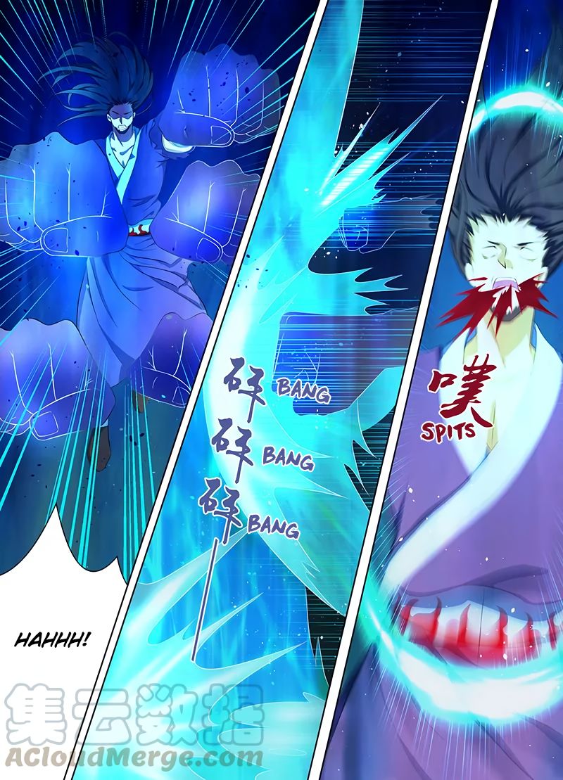 Yong Heng Zhi Zun chapter 216 page 5