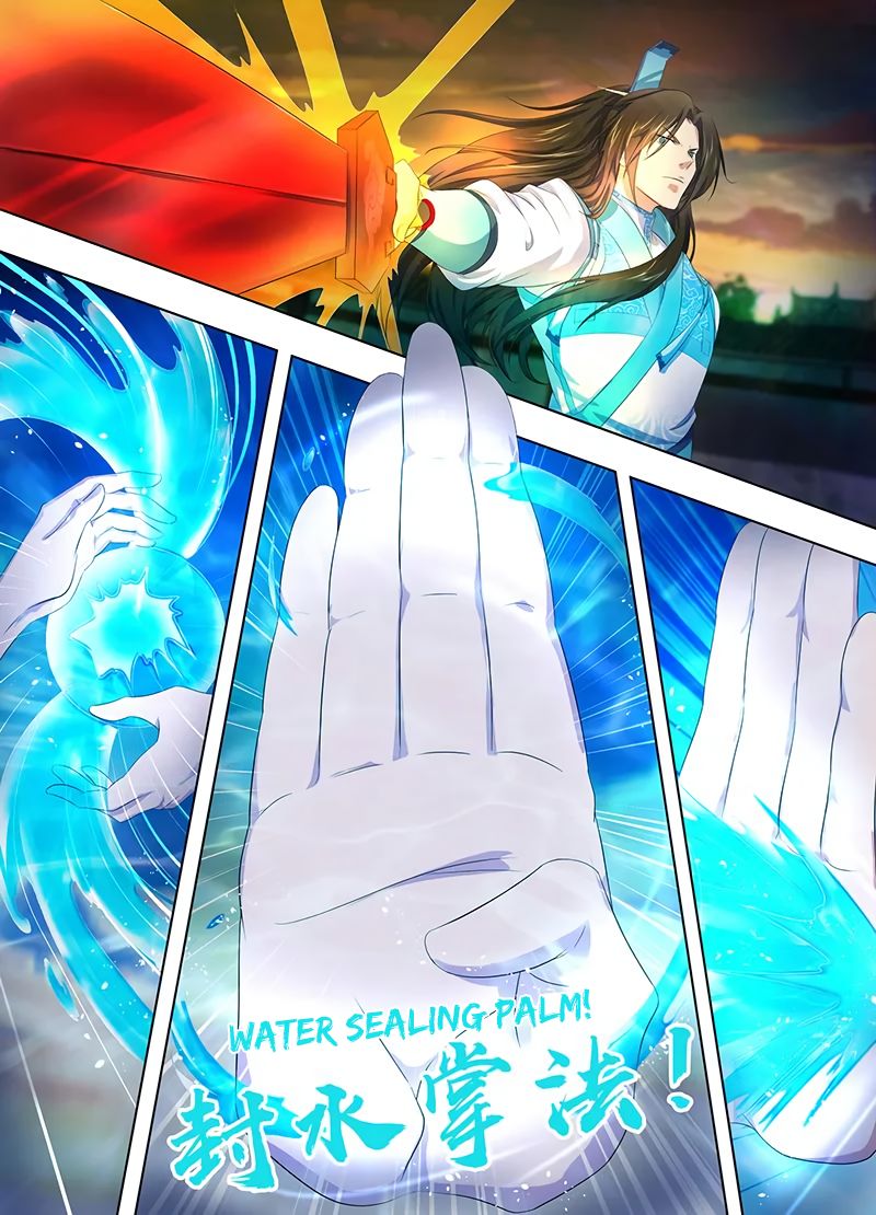 Yong Heng Zhi Zun chapter 216 page 8