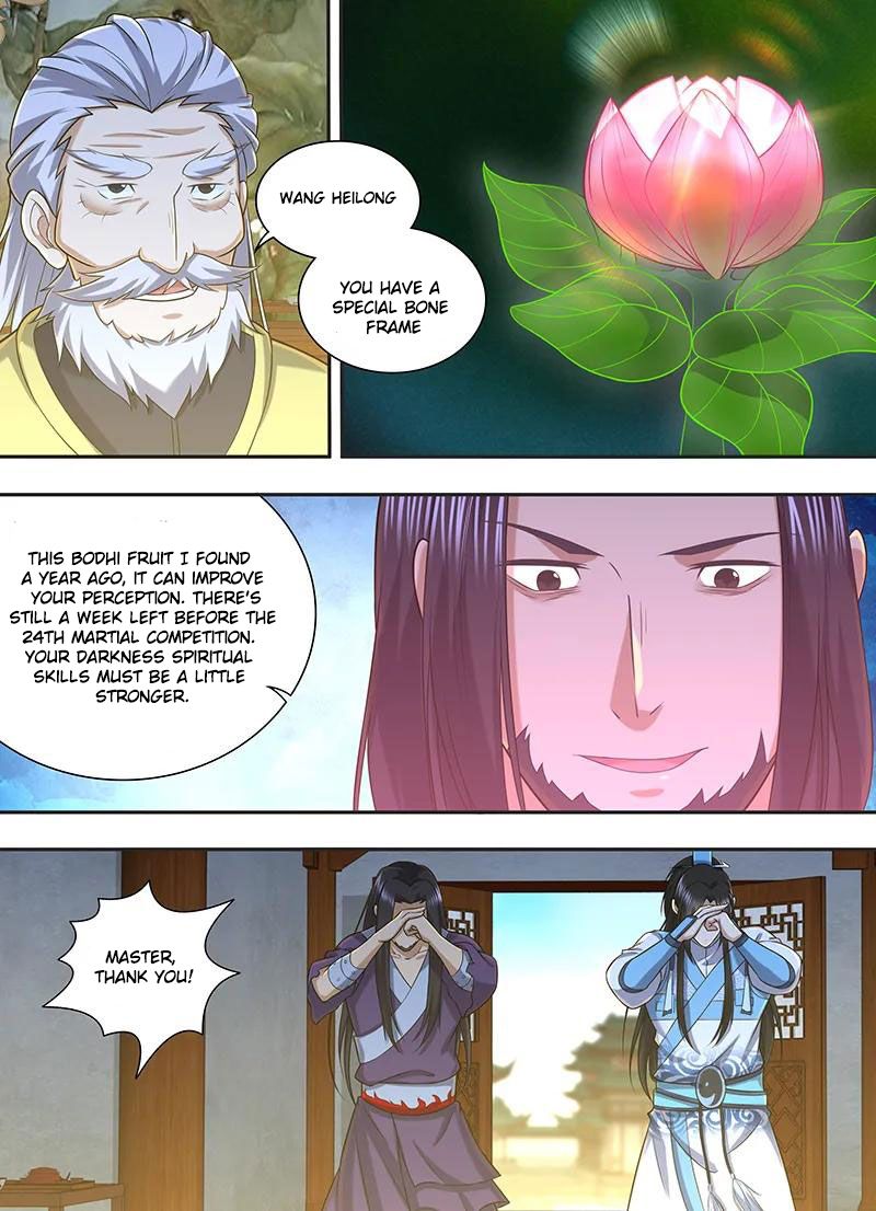 Yong Heng Zhi Zun chapter 217 page 1