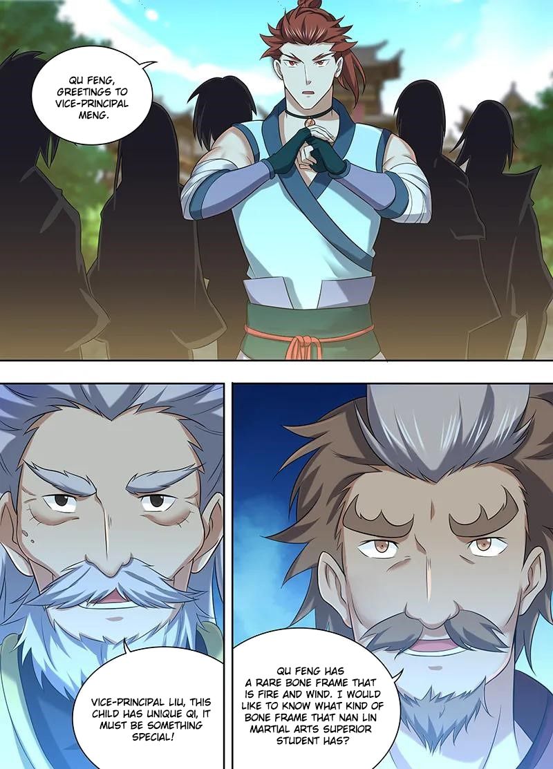 Yong Heng Zhi Zun chapter 217 page 7