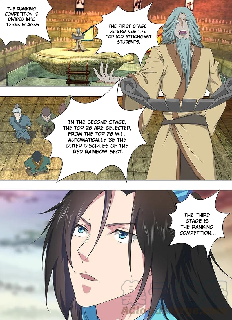 Yong Heng Zhi Zun chapter 218 page 1