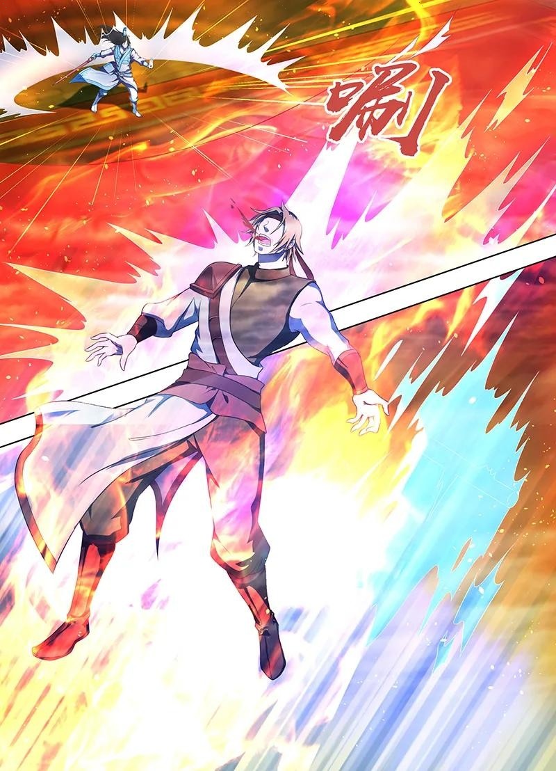 Yong Heng Zhi Zun chapter 218 page 10