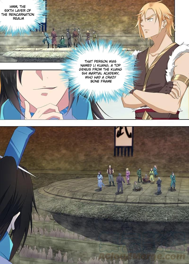 Yong Heng Zhi Zun chapter 218 page 3