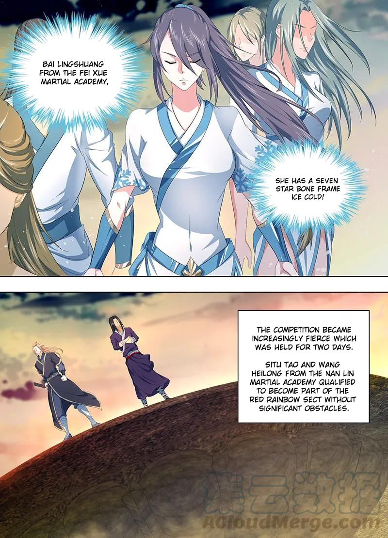 Yong Heng Zhi Zun chapter 218 page 5