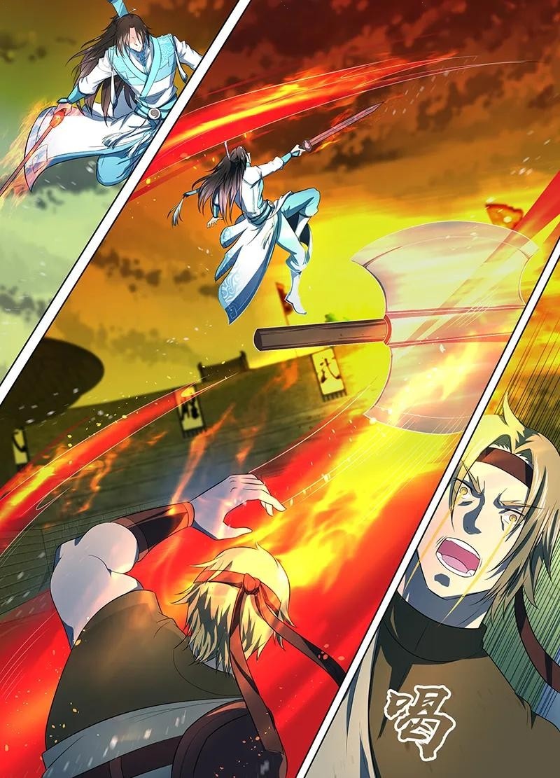 Yong Heng Zhi Zun chapter 218 page 8