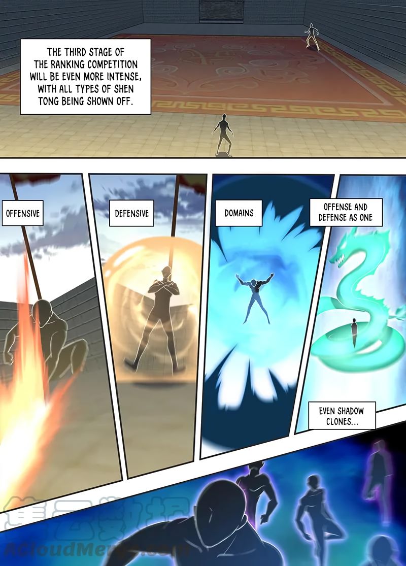 Yong Heng Zhi Zun chapter 219 page 1