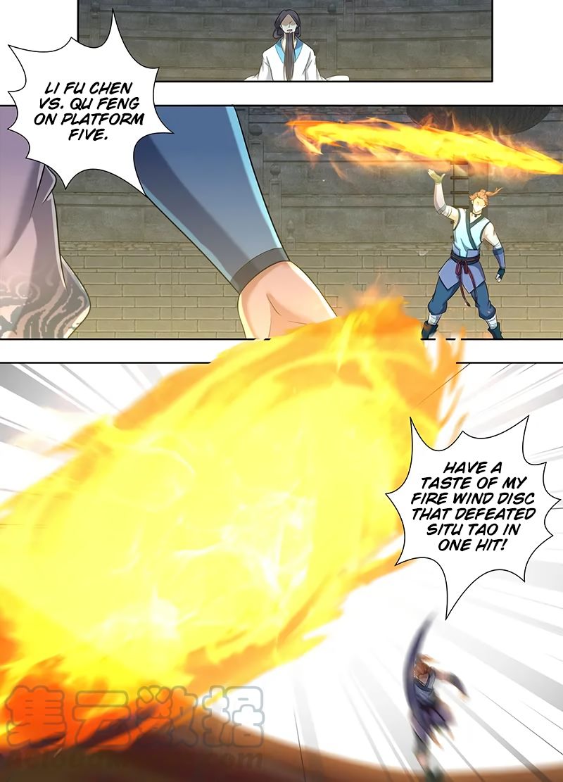 Yong Heng Zhi Zun chapter 219 page 11