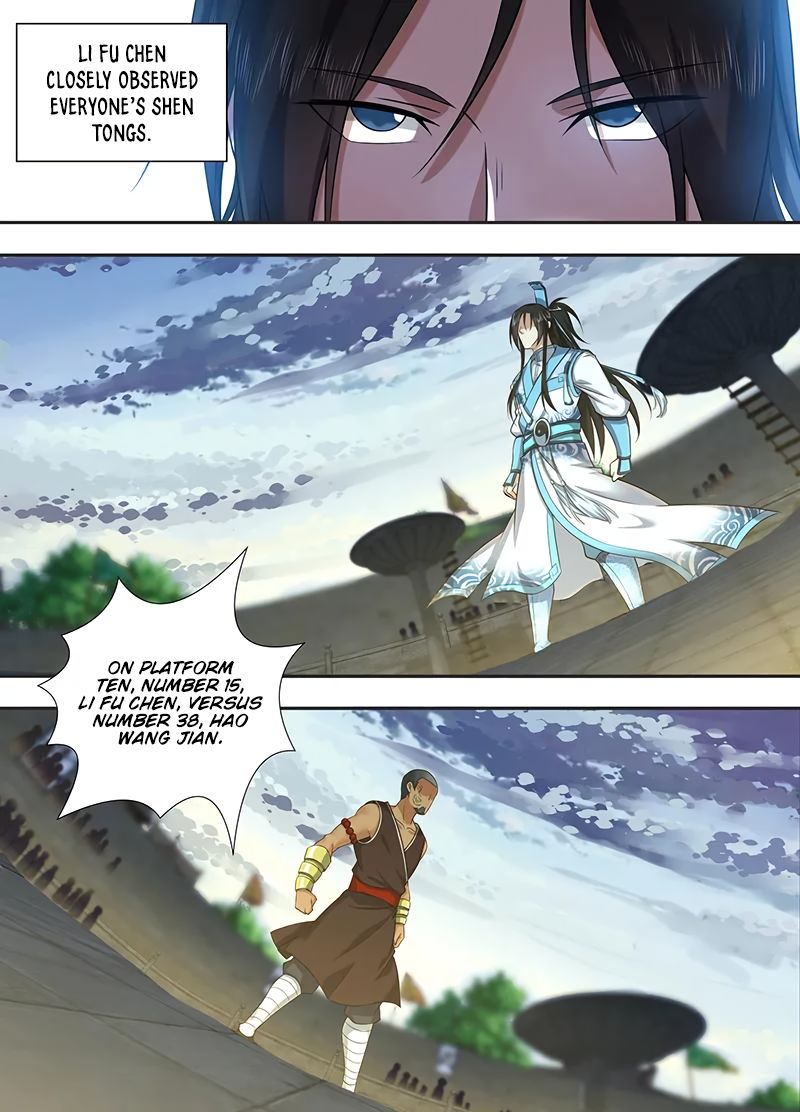 Yong Heng Zhi Zun chapter 219 page 2