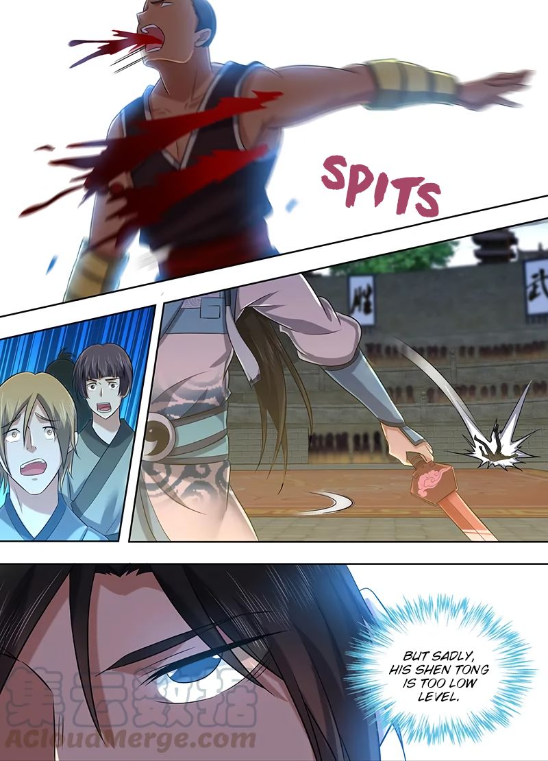 Yong Heng Zhi Zun chapter 219 page 5