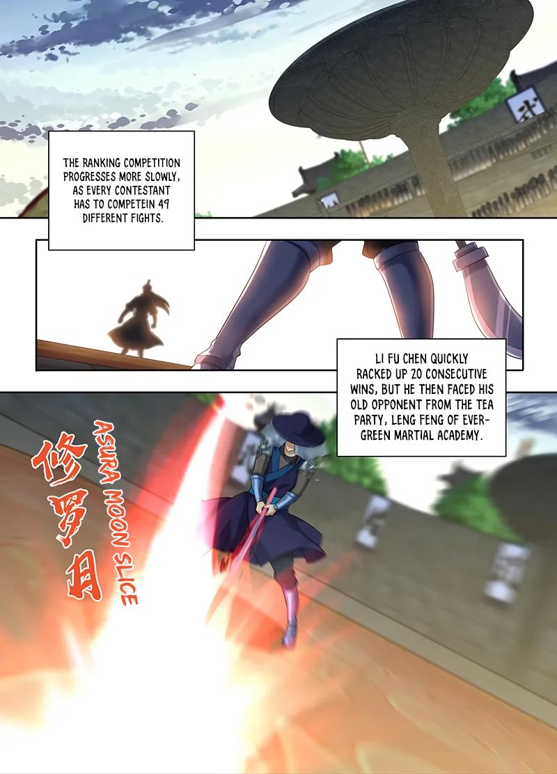 Yong Heng Zhi Zun chapter 219 page 6