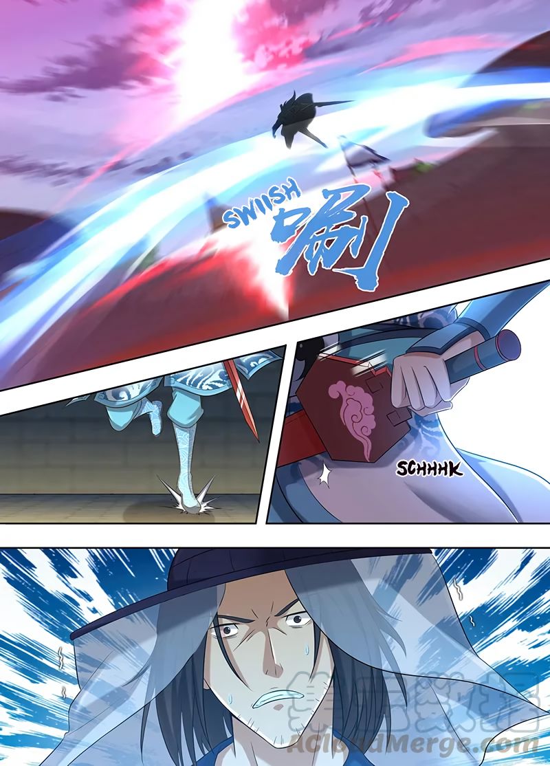 Yong Heng Zhi Zun chapter 219 page 7