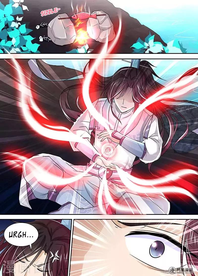 Yong Heng Zhi Zun chapter 22 page 1