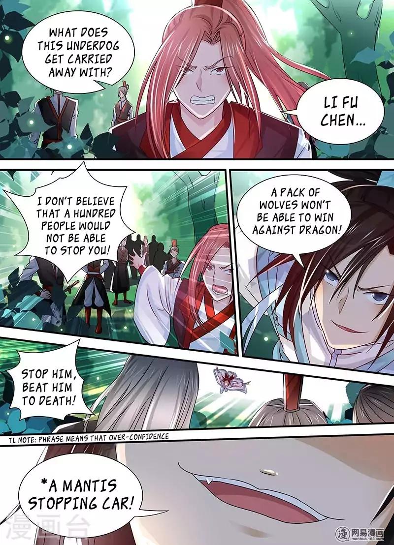 Yong Heng Zhi Zun chapter 22 page 10