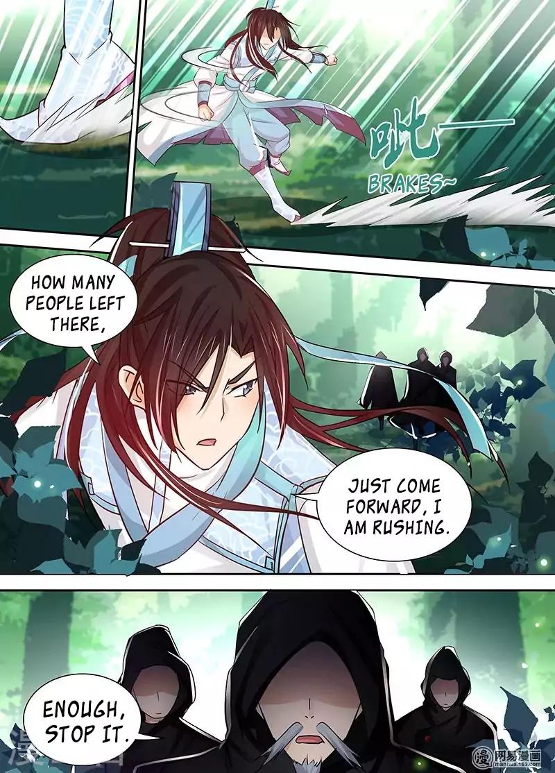 Yong Heng Zhi Zun chapter 22 page 12