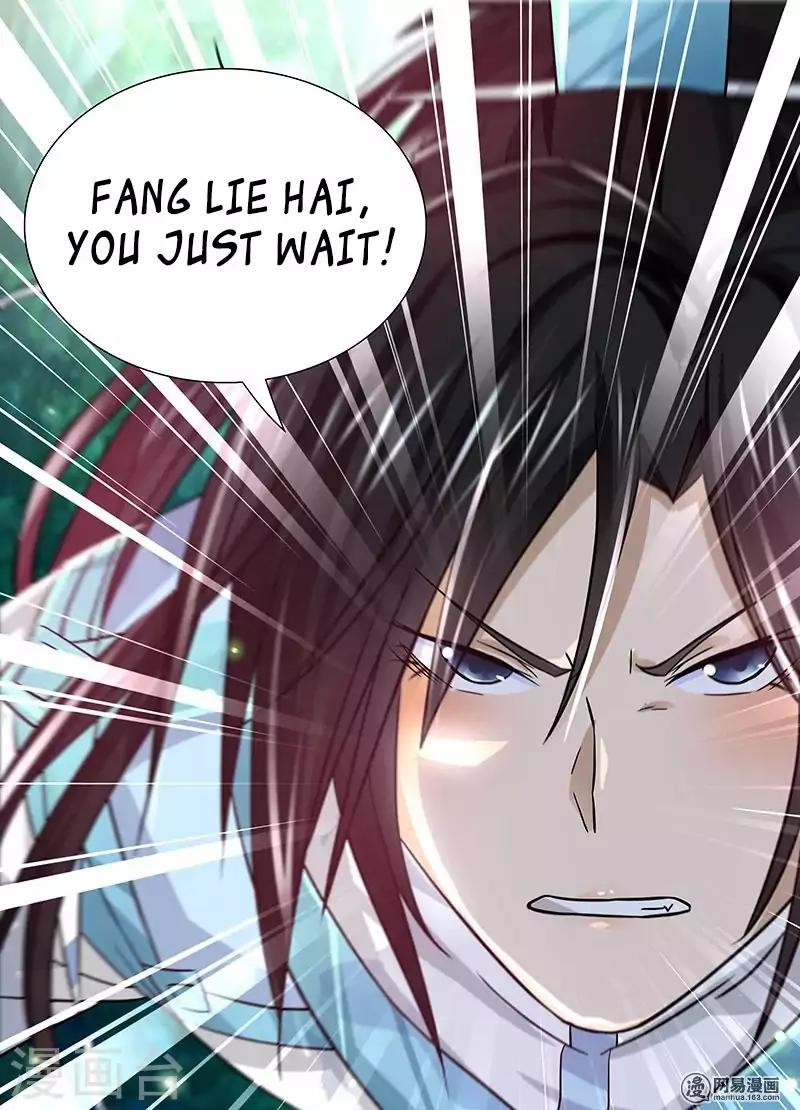 Yong Heng Zhi Zun chapter 22 page 14