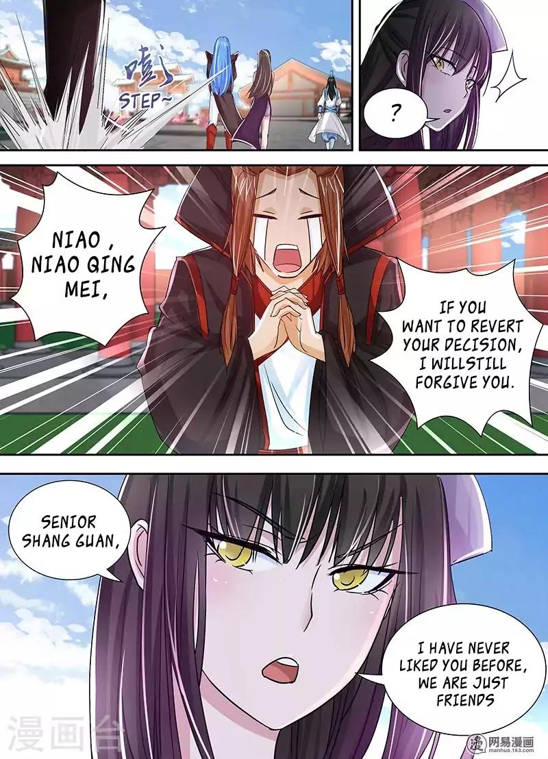 Yong Heng Zhi Zun chapter 22 page 5