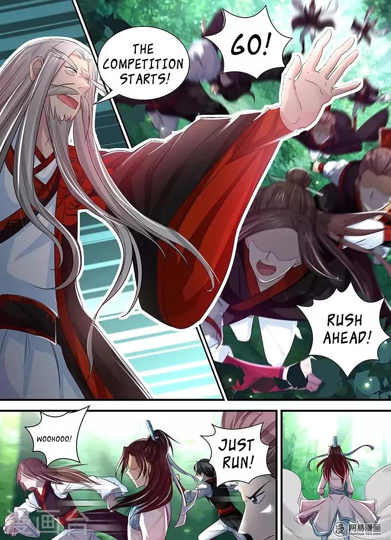 Yong Heng Zhi Zun chapter 22 page 8