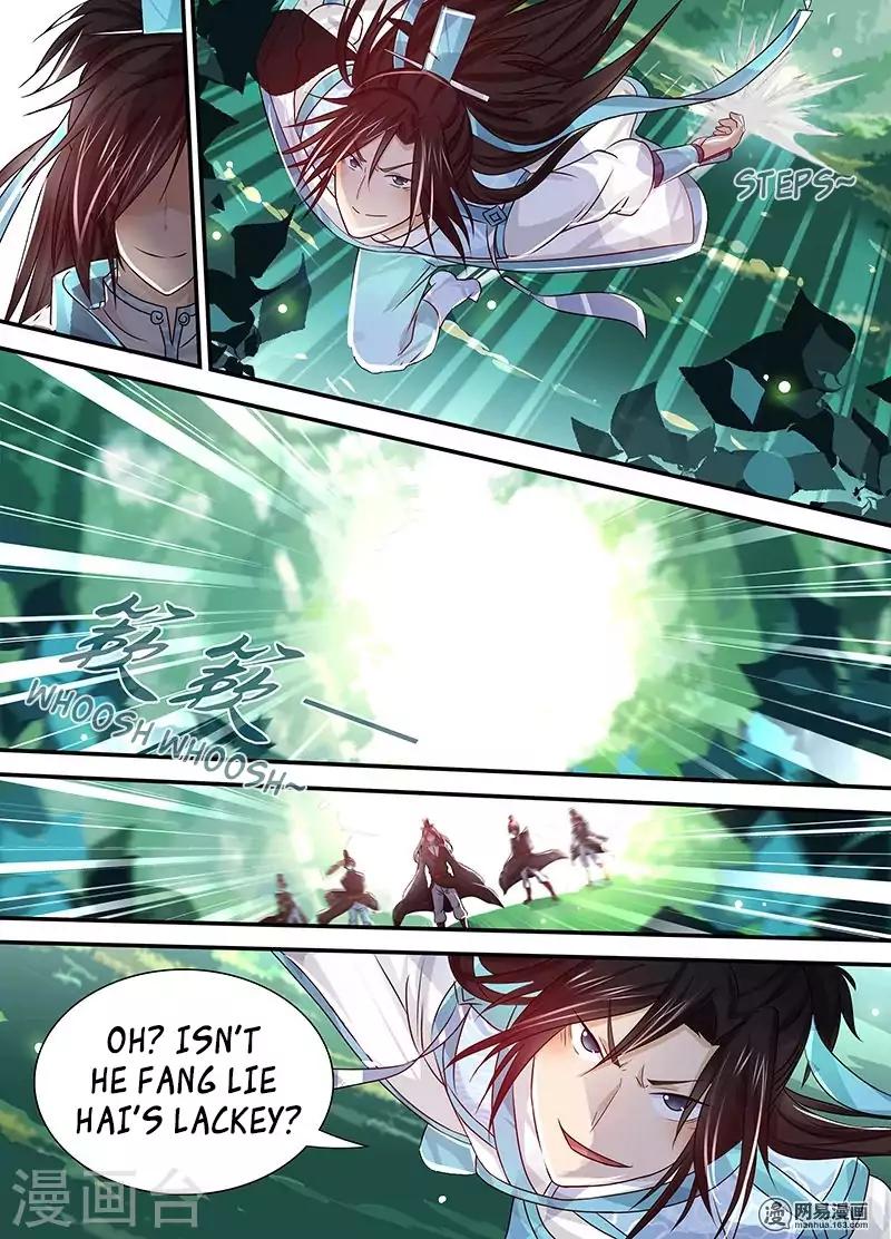 Yong Heng Zhi Zun chapter 22 page 9