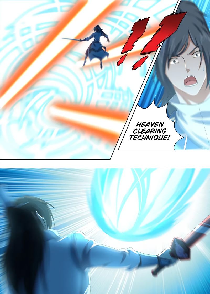 Yong Heng Zhi Zun chapter 220 page 12