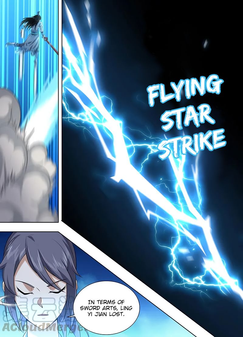 Yong Heng Zhi Zun chapter 220 page 13