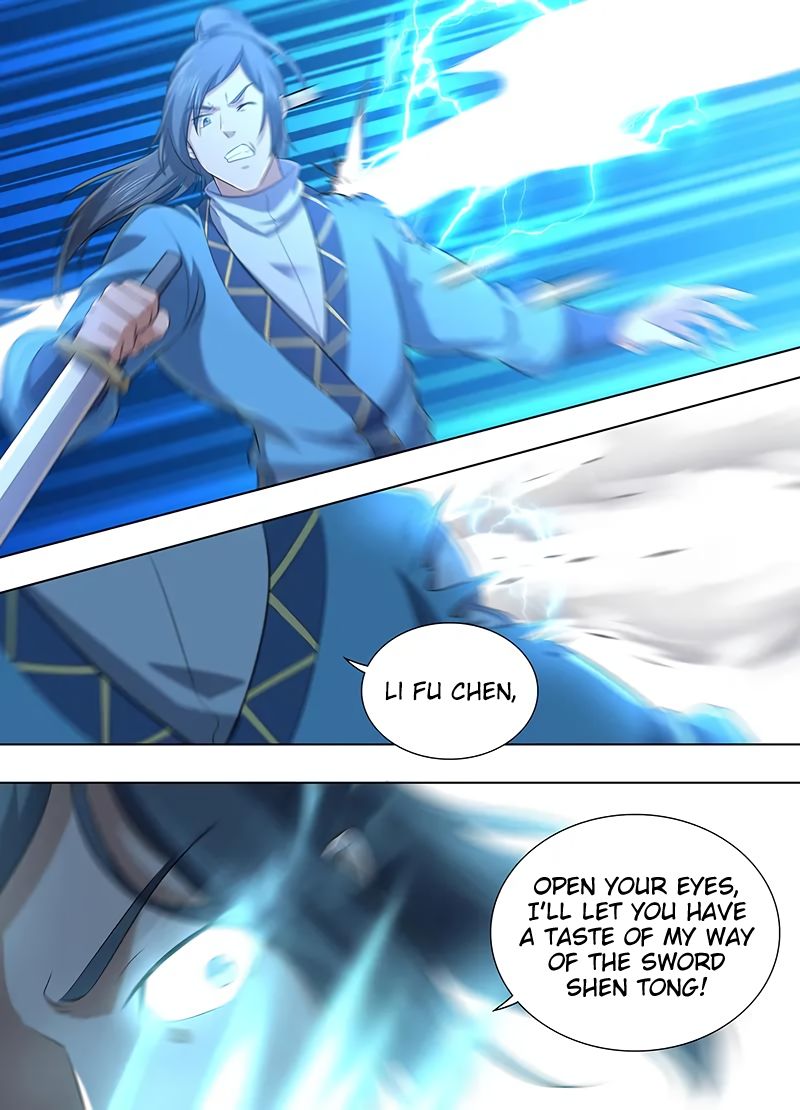 Yong Heng Zhi Zun chapter 220 page 14