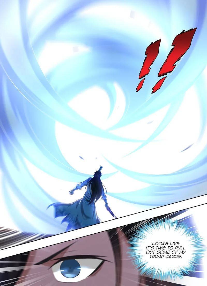 Yong Heng Zhi Zun chapter 220 page 2