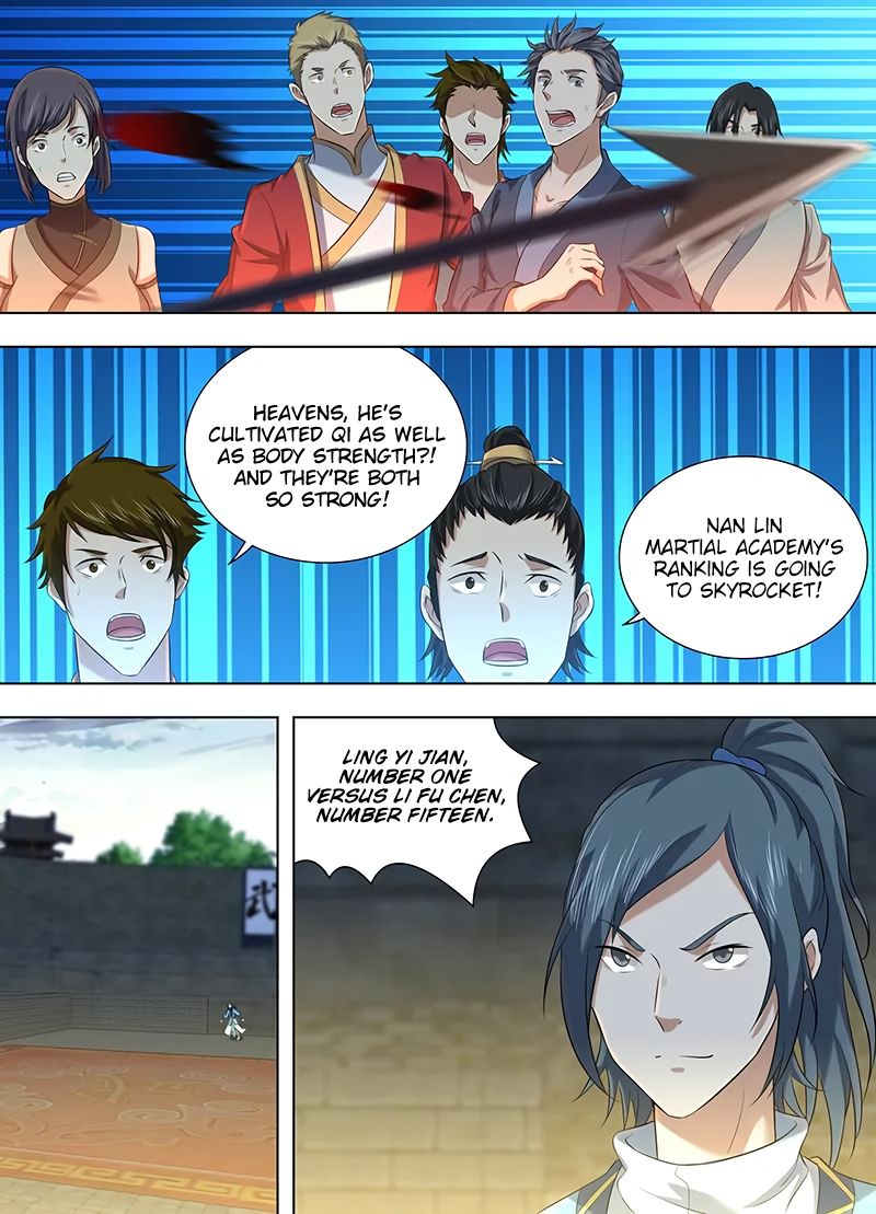 Yong Heng Zhi Zun chapter 220 page 7