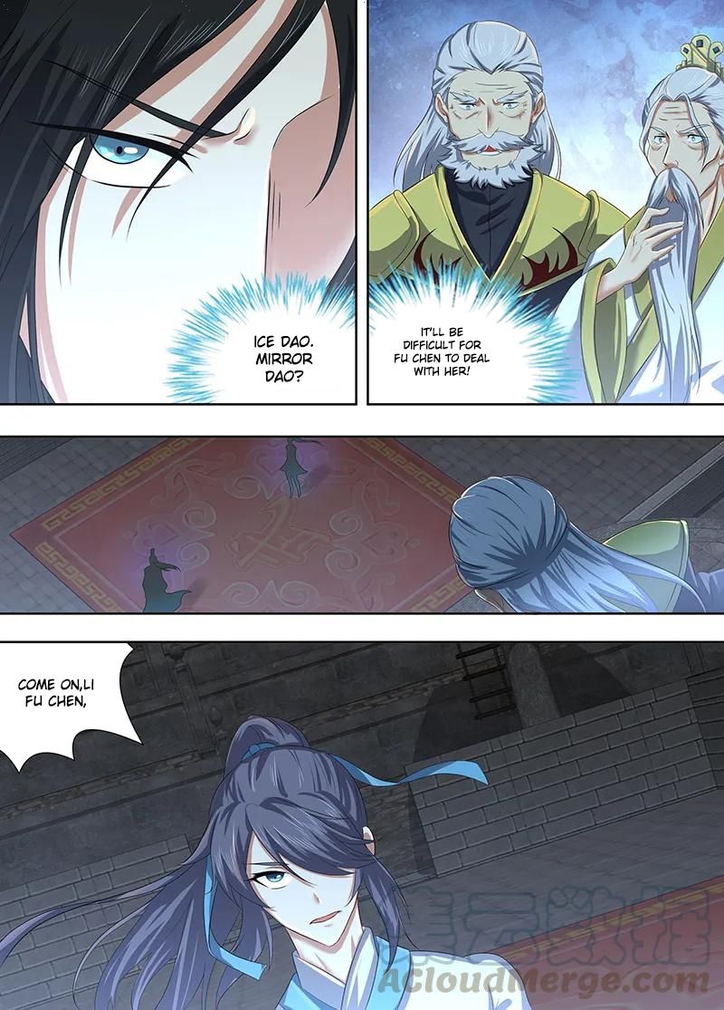 Yong Heng Zhi Zun chapter 221 page 12