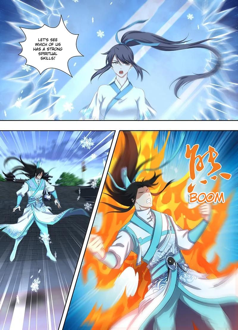 Yong Heng Zhi Zun chapter 221 page 13