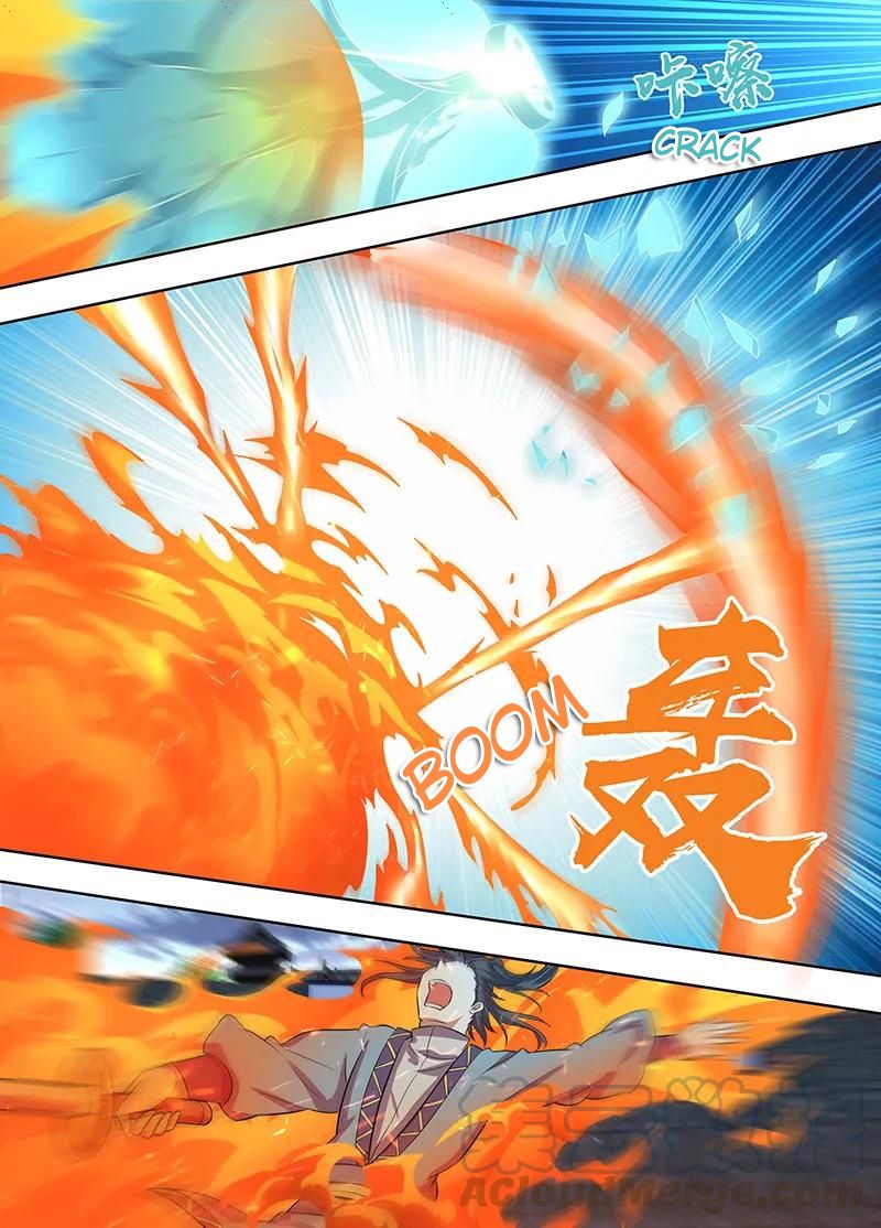 Yong Heng Zhi Zun chapter 221 page 4