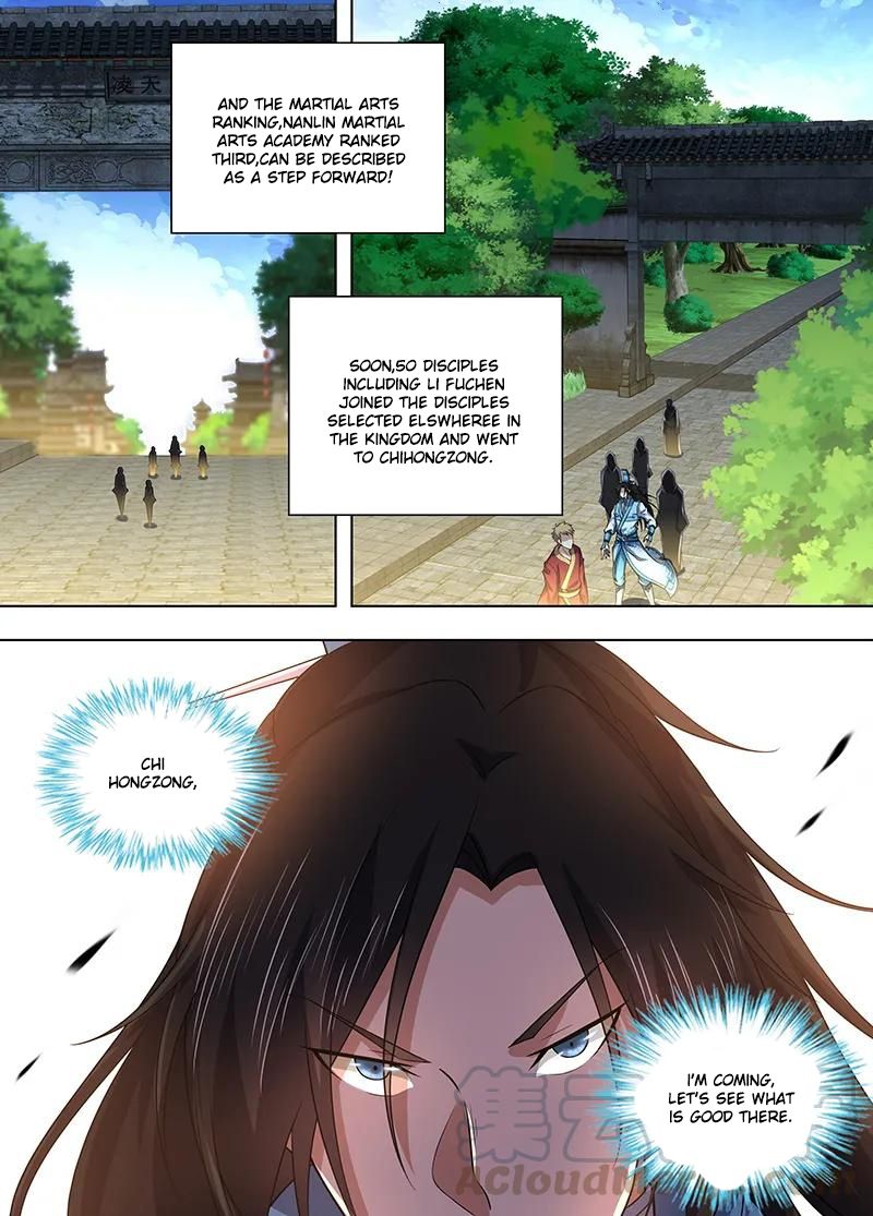 Yong Heng Zhi Zun chapter 222 page 10