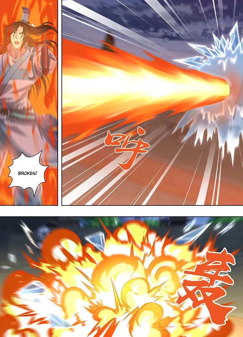 Yong Heng Zhi Zun chapter 222 page 5