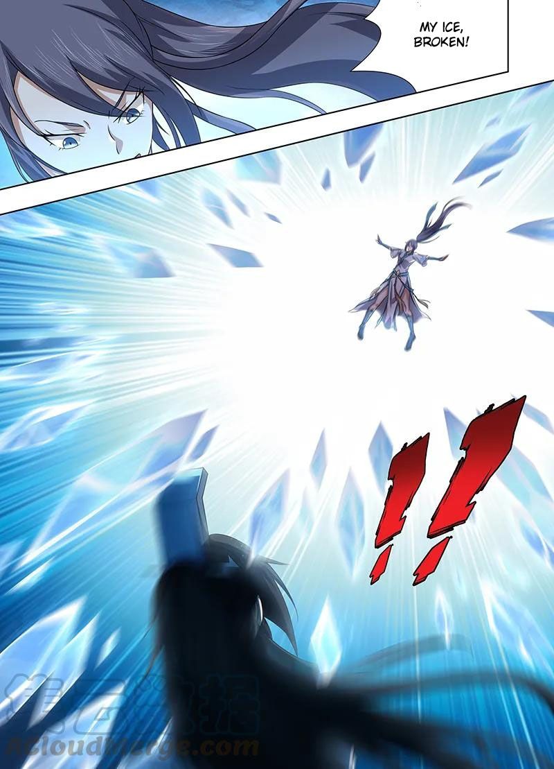 Yong Heng Zhi Zun chapter 222 page 6