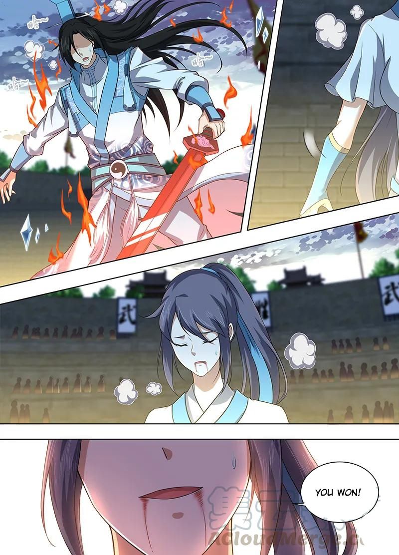 Yong Heng Zhi Zun chapter 222 page 8